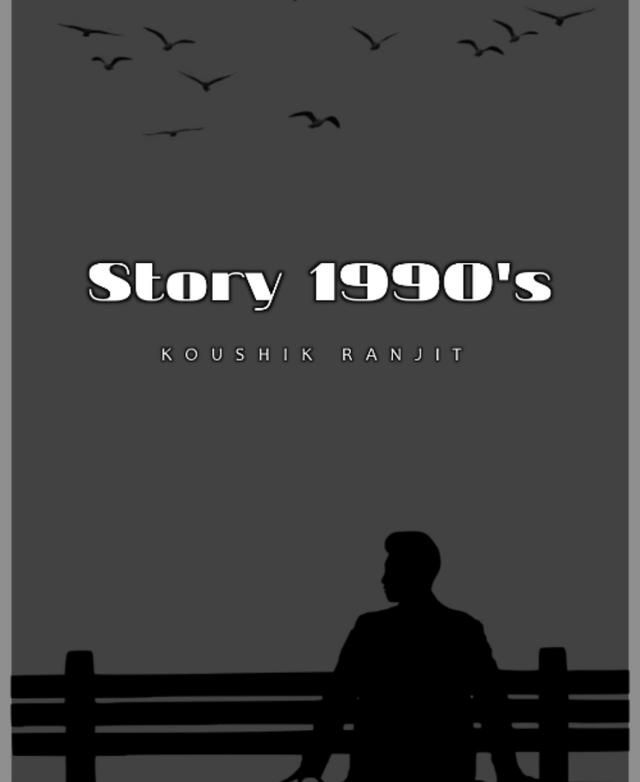 Story 1990's on Productcaster.