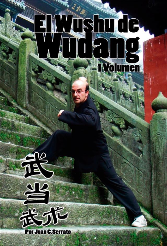 El Wushu de Wudang (volumen 1) on Productcaster.