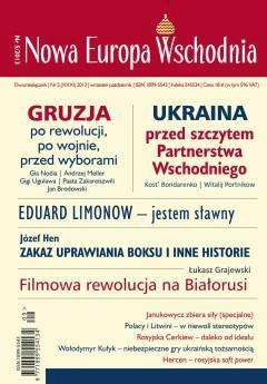 Nowa Europa Wschodnia 5/2013 on Productcaster.