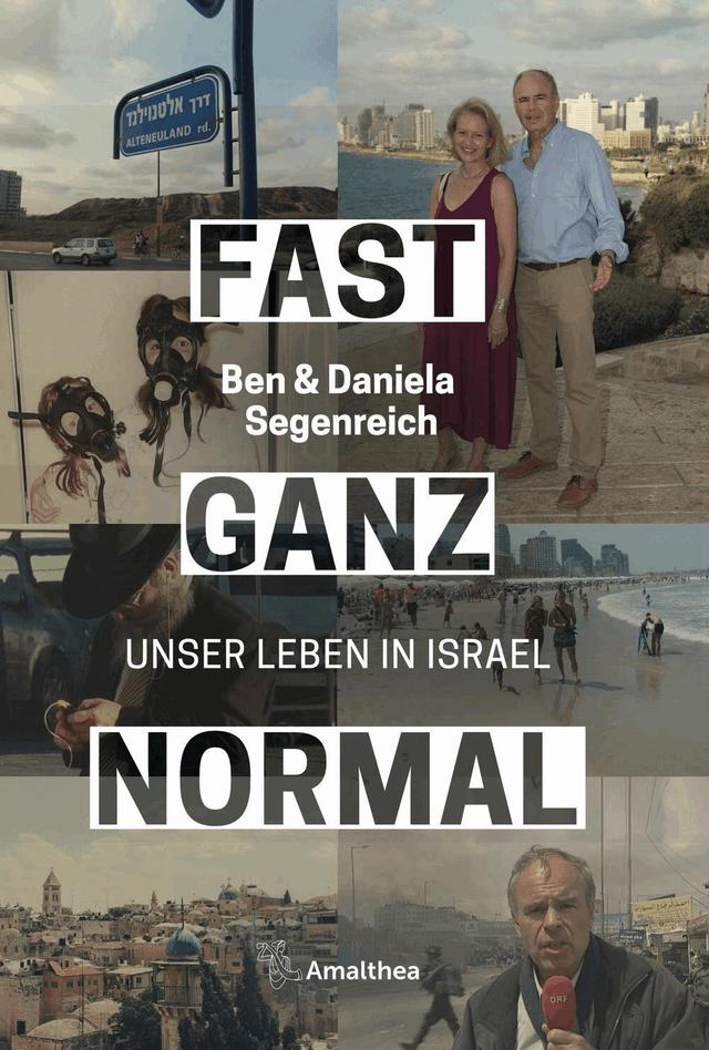 Fast ganz normal on Productcaster.