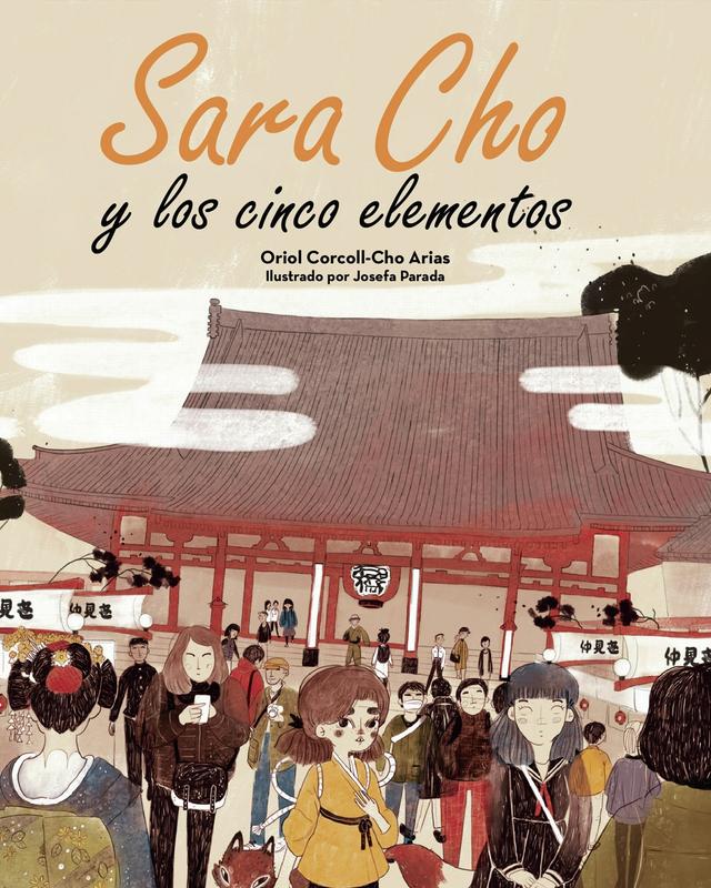 Sara Cho y los cinco elementos on Productcaster.