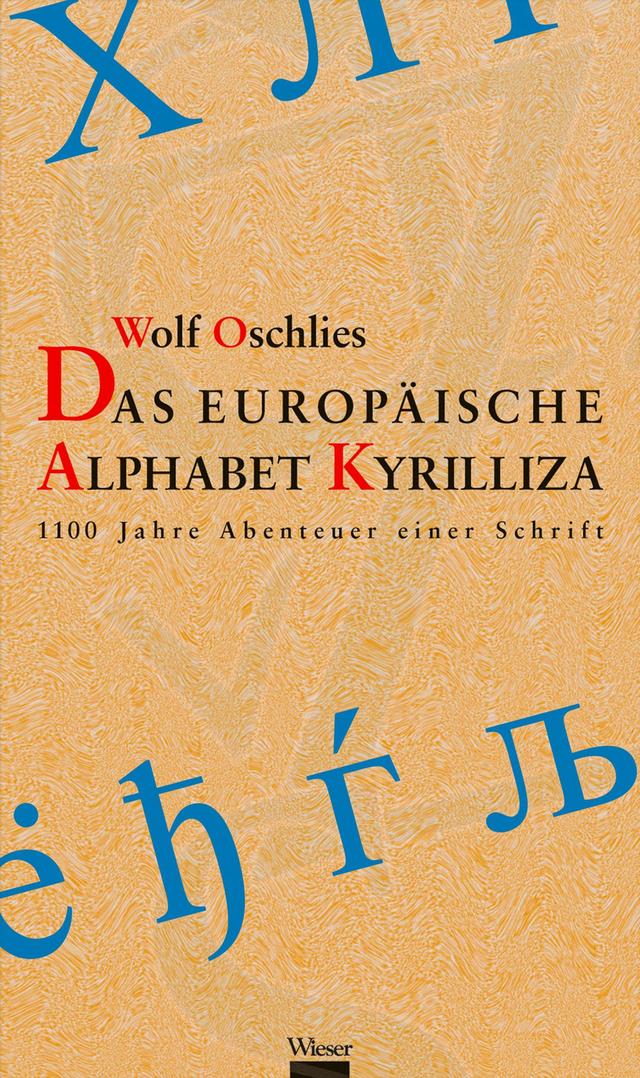 Das europäische Alphabet Kyrilliza on Productcaster.