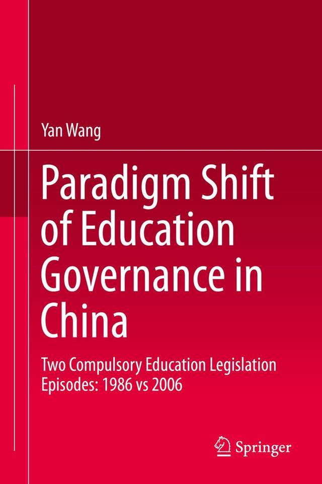 Paradigm Shift of Education Governance in China on Productcaster.