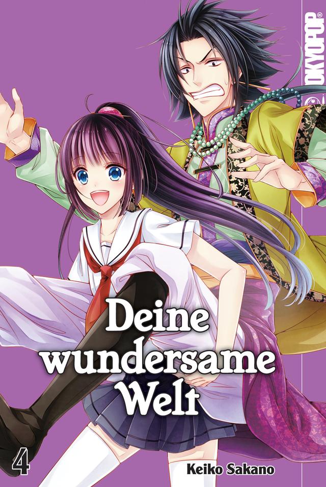 Deine wundersame Welt - Band 4 on Productcaster.