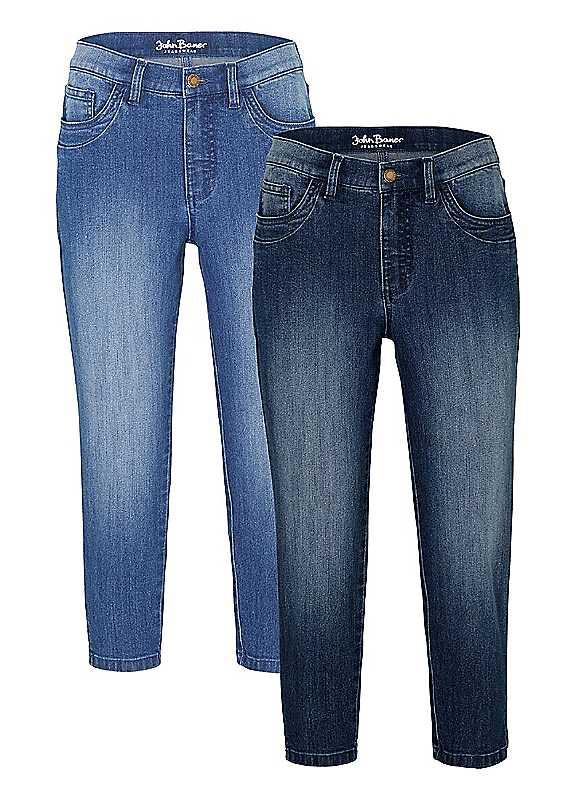 Plus Size bonprix Pack of 2 Cropped Jeans - Denim - Size 16 on Productcaster.