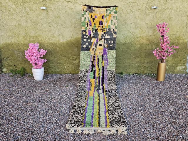 Handgewebter Berber Teppich aus Wolle - Geometrischer Berber Teppich aus Marokko on Productcaster.