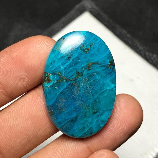 Natürlicher Shattuckit-Cabochon: Ovaler Edelstein für die Schmuckherstellung (35 x 25 x 6 mm, 45,00 ct) A-009 on Productcaster.