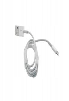 Kabel Usb Iphone Ipad 4/5 Retina Mini Air 2/3 Pro on Productcaster.