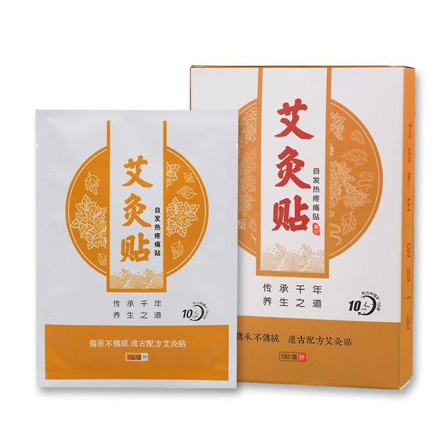 Moxibustion Patches Natural Herb Self-heating Wormwood Sticker Medicina cinese C Cinque pezzi in una scatola on Productcaster.