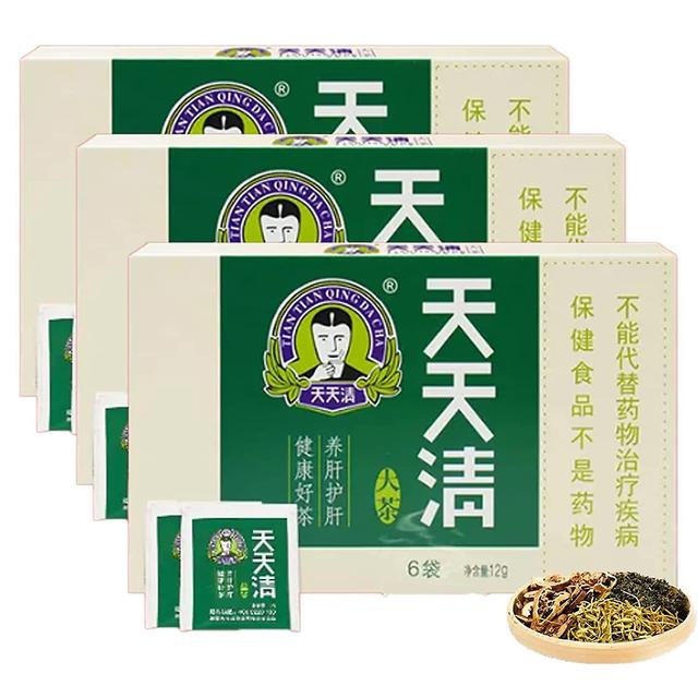 Everyday Nourishing Liver Tea, Tian Tian Qing Da Cha Liver Tea, Nourishing Liver And Protecting Liver Tea (2box(12pcs)) Xianning 3box on Productcaster.