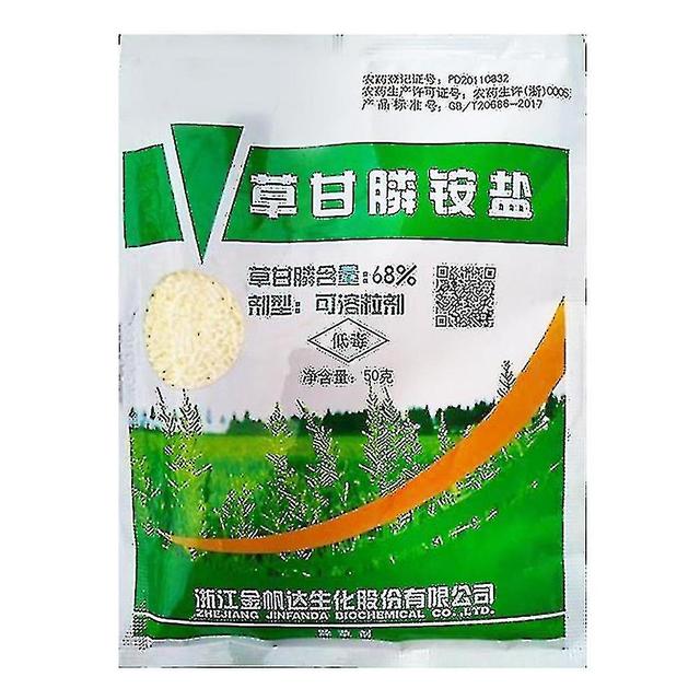 Herbicida de amonio glifosato Fácil de usar Soluble Respetuoso con el medio ambiente 50g herbicida para Ochard Linglai on Productcaster.