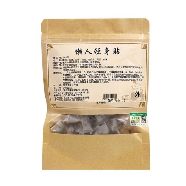 30pcs Natural Herbs Navel Sticker Moxibustion Patch Promote Body Circulation on Productcaster.