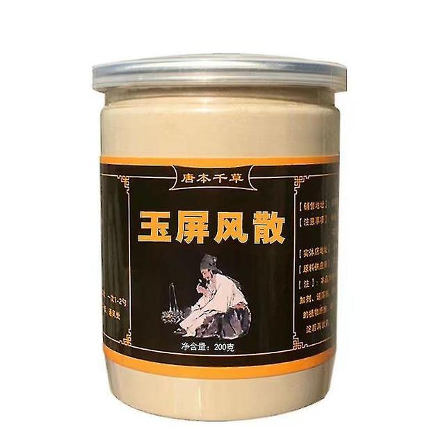 200 g de especialidad china Yu Ping Feng San on Productcaster.