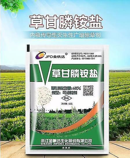 50g Glyphosate Ammonium Weed Killer - Soluble, Eco-friendly & Easy To Use In Orchards. 50g*3 on Productcaster.