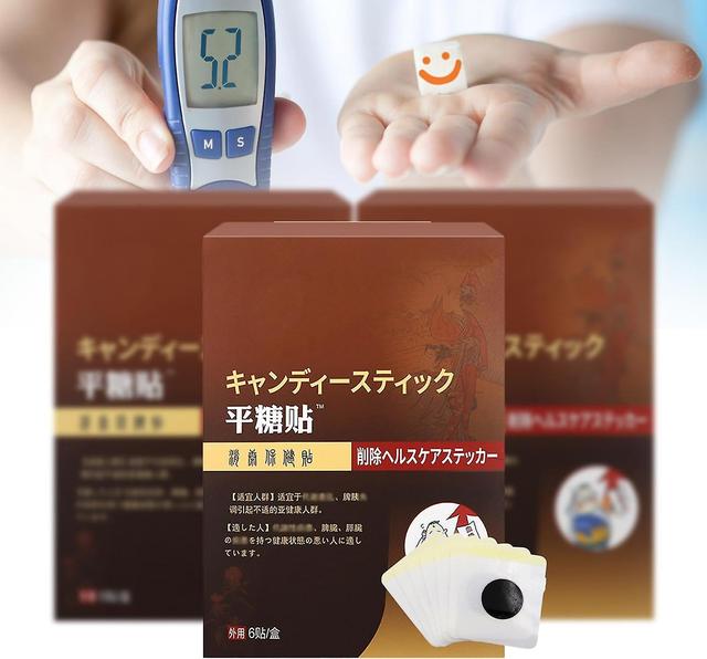 Haobuy Blood Glucose Acupoint Patch, Sugar Down Acupoint Pressure Stimulation Patch, Natural Herbal Acupoint Blood Sugar Patch 3 boxes on Productcaster.