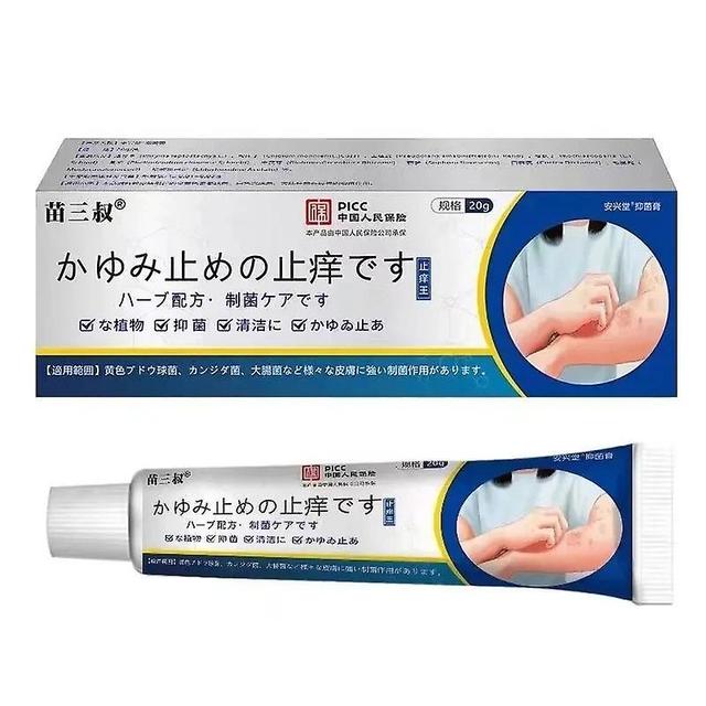 Hywell Popular Neu 2023, japanische Säuglingsnahrung Sanshu Juckreiz König antiseptische Creme komfortable Desinfektion Haut Toxin Haut 20 g 1pcs on Productcaster.