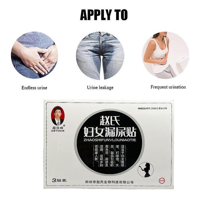 Qian Zhao's Women's Urine Leakage Patch Is Suitable For Sub-healthy People With Frequent Urinary Incontinence And Frequent Urination on Productcaster.