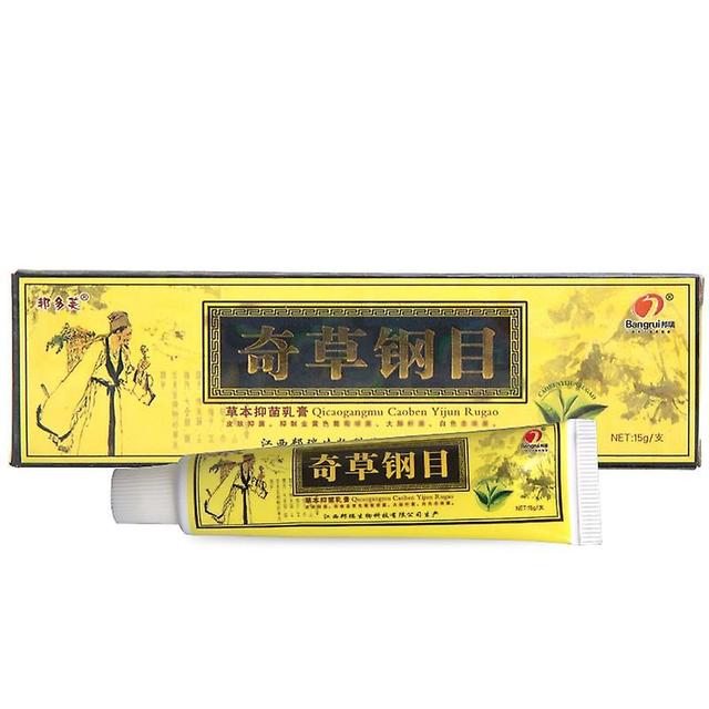 Szdkkj Bang Ruiqi Grass Steel Eye Cream Ointment Materia Medica Gangmu Cream Ointment on Productcaster.