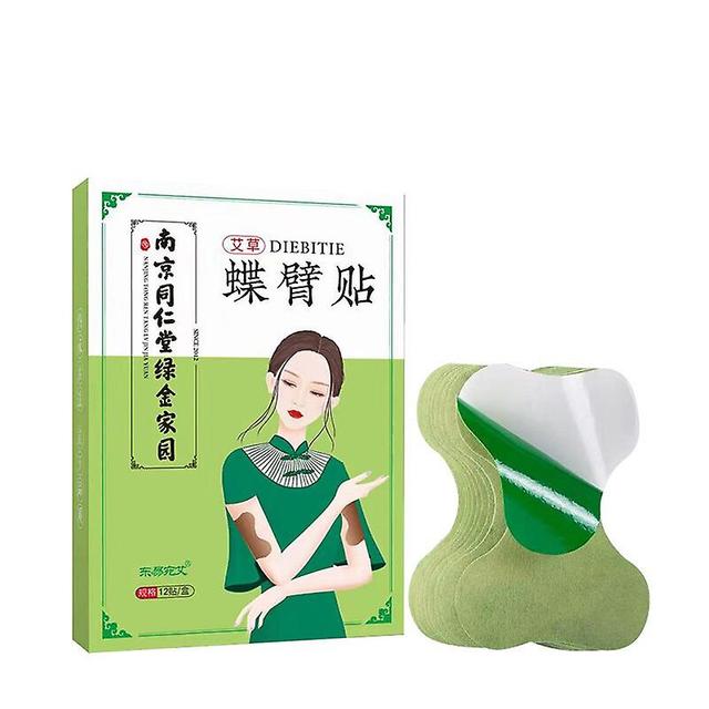 Coscelia 12pcs Arm Shaping Fat Reducing Paste Wormwood Essence Traditional Chinese Medicine Fat Burning Lazy Beauty Ointment Health Care 12pcs in 1box on Productcaster.