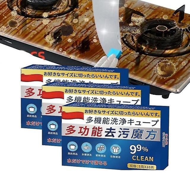 3pack japonská univerzálna kocka tabliet na odstránenie škvŕn, japonská univerzálna dekontaminačná kocka on Productcaster.