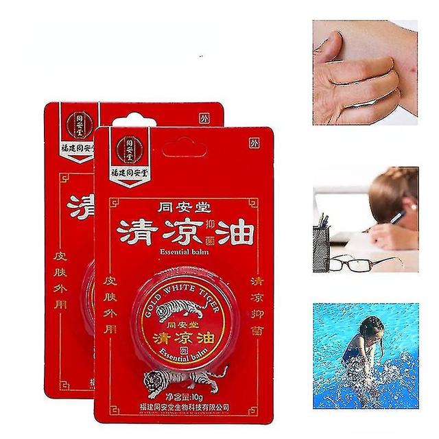 Youlaicai White Tiger Balm Vietnam Gold Tower Ointment Cold Headache Stomachache Dizziness Heat Stroke Cooling Herbal Oil 10g/bottle on Productcaster.