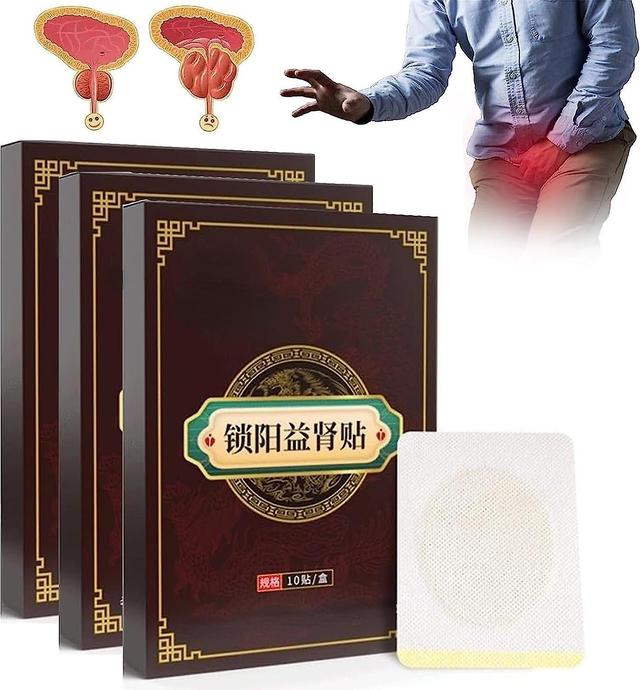 Frusde Herbal Prostate Patch, Prostate Care Patch Herbal Patch, Eradicate Prostate Problems, Chinese Herbal Men's Prostate Health Patch 3boxes on Productcaster.