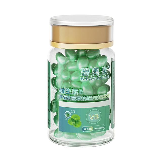 Taishh Vitamín B Aloe Mäkká KapsulaSérum proti vráskam 24ml Multi-Color on Productcaster.