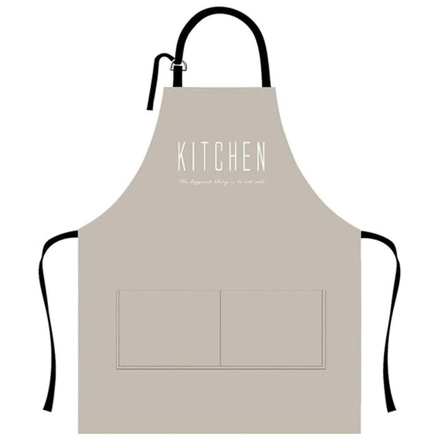 Bran Hold Kit Ing Oil Apron -crea on Productcaster.