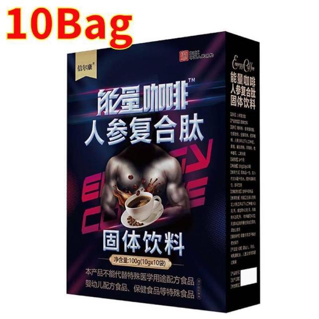 Black Maca Coffee For Men Ginseng Maca Relieve Stress Energy Men's Bed Energy2024 New Explosion Zw 20 bags on Productcaster.