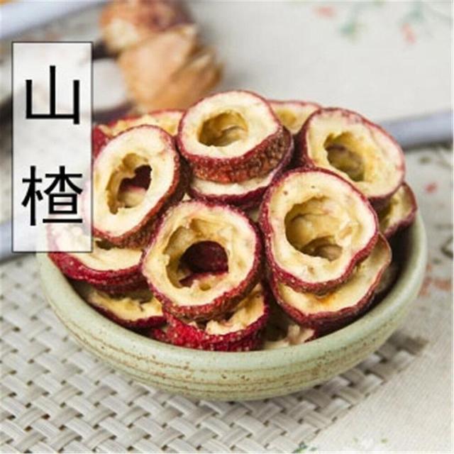 100% Natural High Quality Hawthorn Shanzha Chinese Herbs 500g on Productcaster.