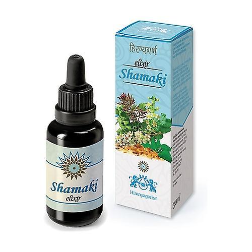 Hiranyagarba shamaki elixir 30 ml on Productcaster.