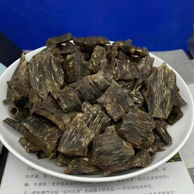 Huamade 10g Natural Home Cultivated Qinan Oudh Kyara Genuine Chinese Green Kinam Chips Aromatic Incense Beauty Material Supply on Productcaster.