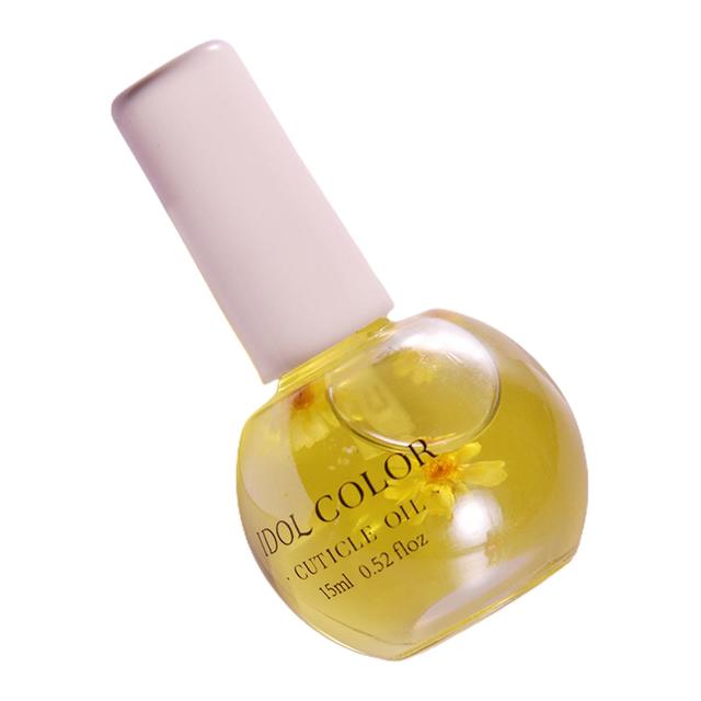 15ml Nail Softener Oil Quick Absorption Non-irritating Plant Extracts Peach Flavor Cuticles Oil For Home 3 on Productcaster.