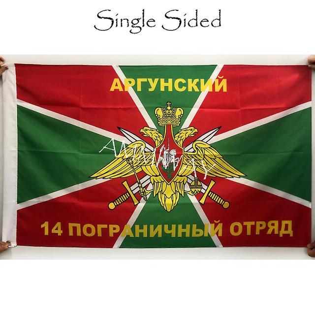 Ederfun Rusia Khabarovsk 70 Bendera Detasemen Perbatasan Rusia Tentara Militer Pasukan Perbatasan Menjaga Bendera Dan Spanduk Single Sided3 192 x 2... on Productcaster.