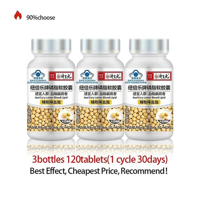 Tib Soybean Phospholipid Capsules Supplements Health Food 40pcs/bottle 3Bottles 30Days on Productcaster.