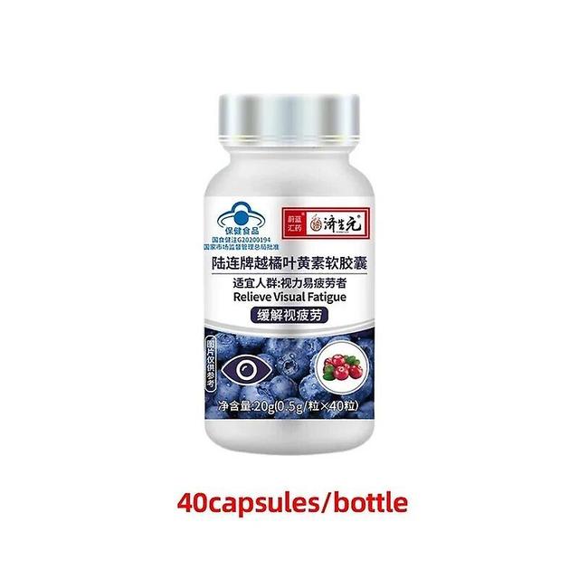 Jinzhaolai Heidelbeere Lutein Kapsel Health Food Augen Vision Sehkraft Trockene Augen Müdigkeit Ergänzungen 40 Kapseln / Flasche 1bottle 40capsules on Productcaster.