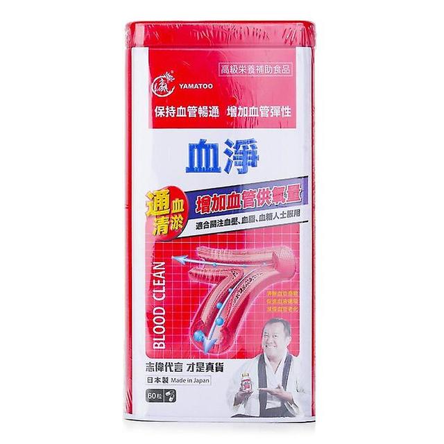 Yamotoo Xuejing - 60 Capsules - 60pcs/box on Productcaster.