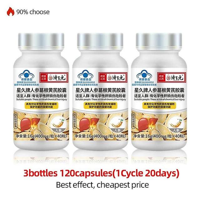 Jinzhaolai maksalisät Kudzu juuriuute ginseng pueraria mirifica astragalus maksan toiminnan suojakapseli terveysruoka cfda 3bottles hot sale on Productcaster.