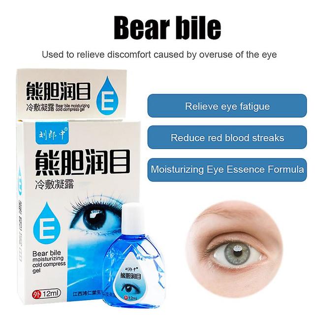 Coscelia 15ml Cool Eye Drops Medical Cleanning Detox Relieves Discomfort Removal Fatigue Relax Massage Vision Care Health Products on Productcaster.