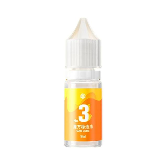 1 Flasche 10 ml Würfel-Gleitmittel 2-in-1 Verbessern Sie die Leistung Tägliche Wartung Professionelles Gleitmittel Spielzeug 3 on Productcaster.