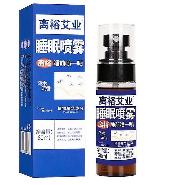 60ml Ébène Chen Xiang Brume De Sommeil Ébène Bois D’agar Sommeil Spray S’Endormir Rapide Aromathérapie Sommeil Pour Linge De Chambre Sommeil Profon... on Productcaster.