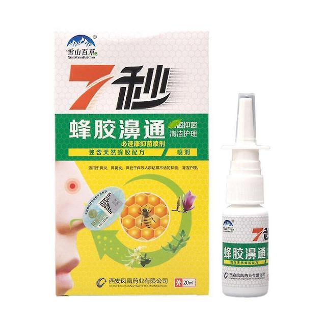 Propolis Bi Tong Bi Yang Bi Tong Shun Spray 20ml on Productcaster.