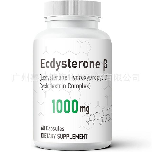 Ecdysterone - cvičenie a vytrvalosť - podporuje svalovú hmotu a regeneráciu u športovcov on Productcaster.