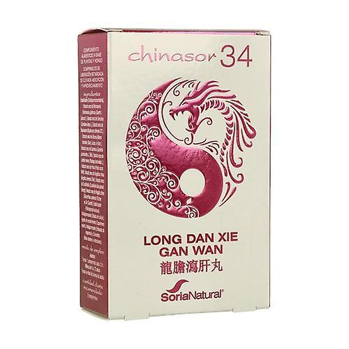 Soria Natural Chinasor 34 Long Dan Xie Gan Wan 30 tabletter on Productcaster.