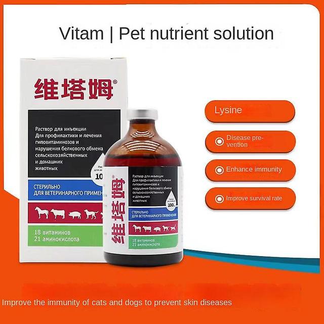 Visgaler Haustier-Nährlösung 100 ml Hunde- und Katzenergänzung Lysin zur Verbesserung der Widerstandsimmunität Vitaminflüssigkeit on Productcaster.