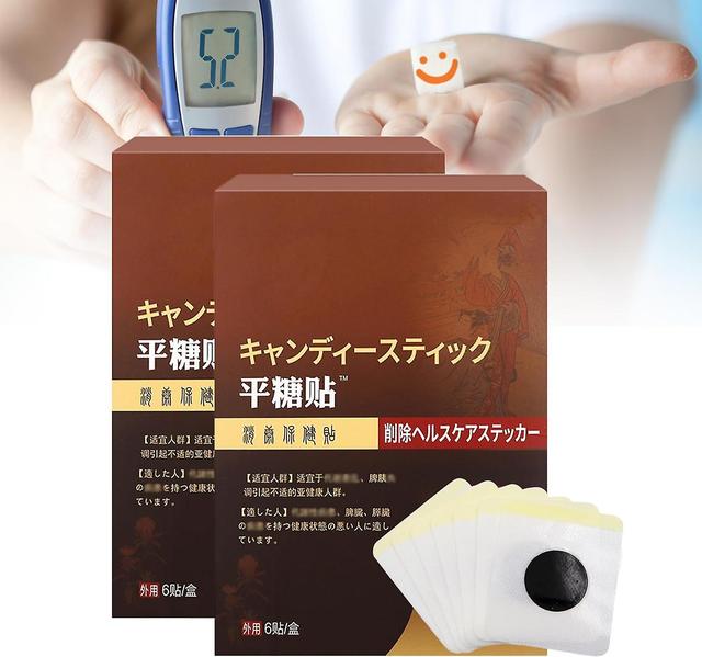 Denstyle Blood Glucose Acupoint Patch, Sugar Down Acupoint Pressure Stimulation Patch, Natural Herbal Acupoint Blood Sugar Patch 2 boxes on Productcaster.