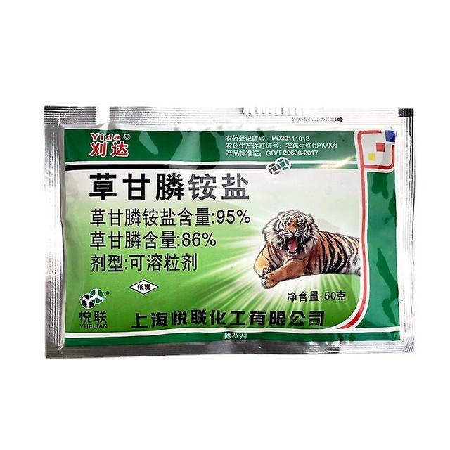 Farm Chemicals Free Kn95 Mask Garden 95% Glyphosate Ammonium Glyphosate Glycine Herbicide Remove Broadleaf Weed Kill Grass - C 1 Pack 50g on Productcaster.