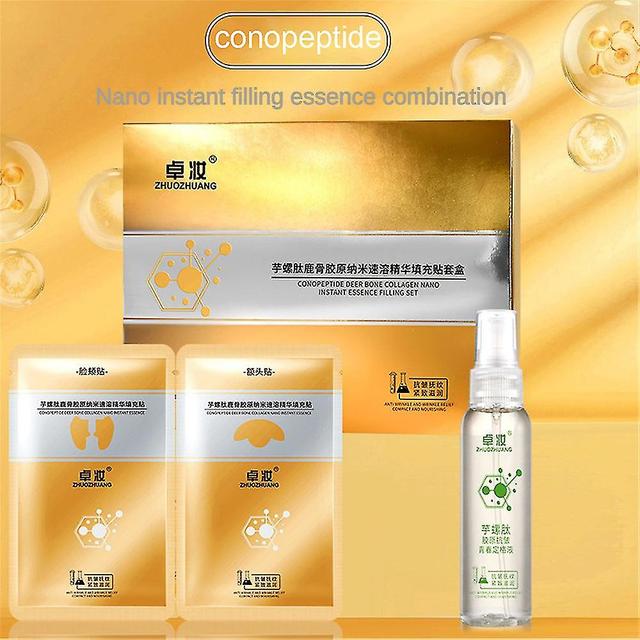 SML Japanese Spiral Peptide Deer Bone Collagen Essence Kit Spiropeptide Essence Set color01 on Productcaster.