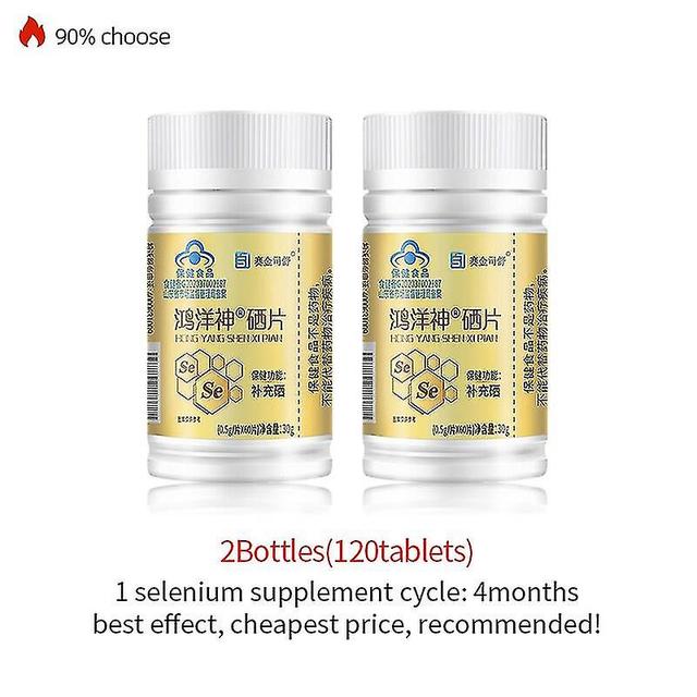 Coscelia Selenium Supplement 120tablets Prevent Infection Hpv Virus Genital Wart Immunity Booster Pills Protect Cervix 500mg Cfda Approve 2B (120pc... on Productcaster.