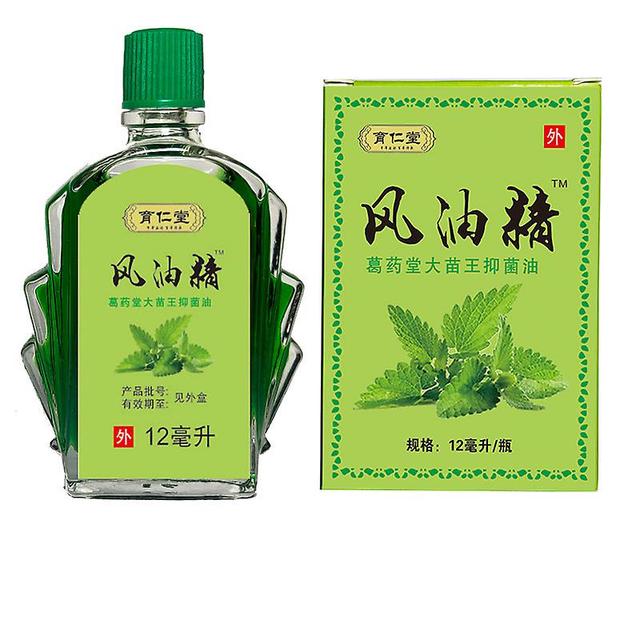 100% Vietnam Balsam Erfrischungsöl für Kopfschmerzen Schwindel Medizinisches ätherisches Öl Schmerz Rheuma Bauchschmerzen 12ml on Productcaster.